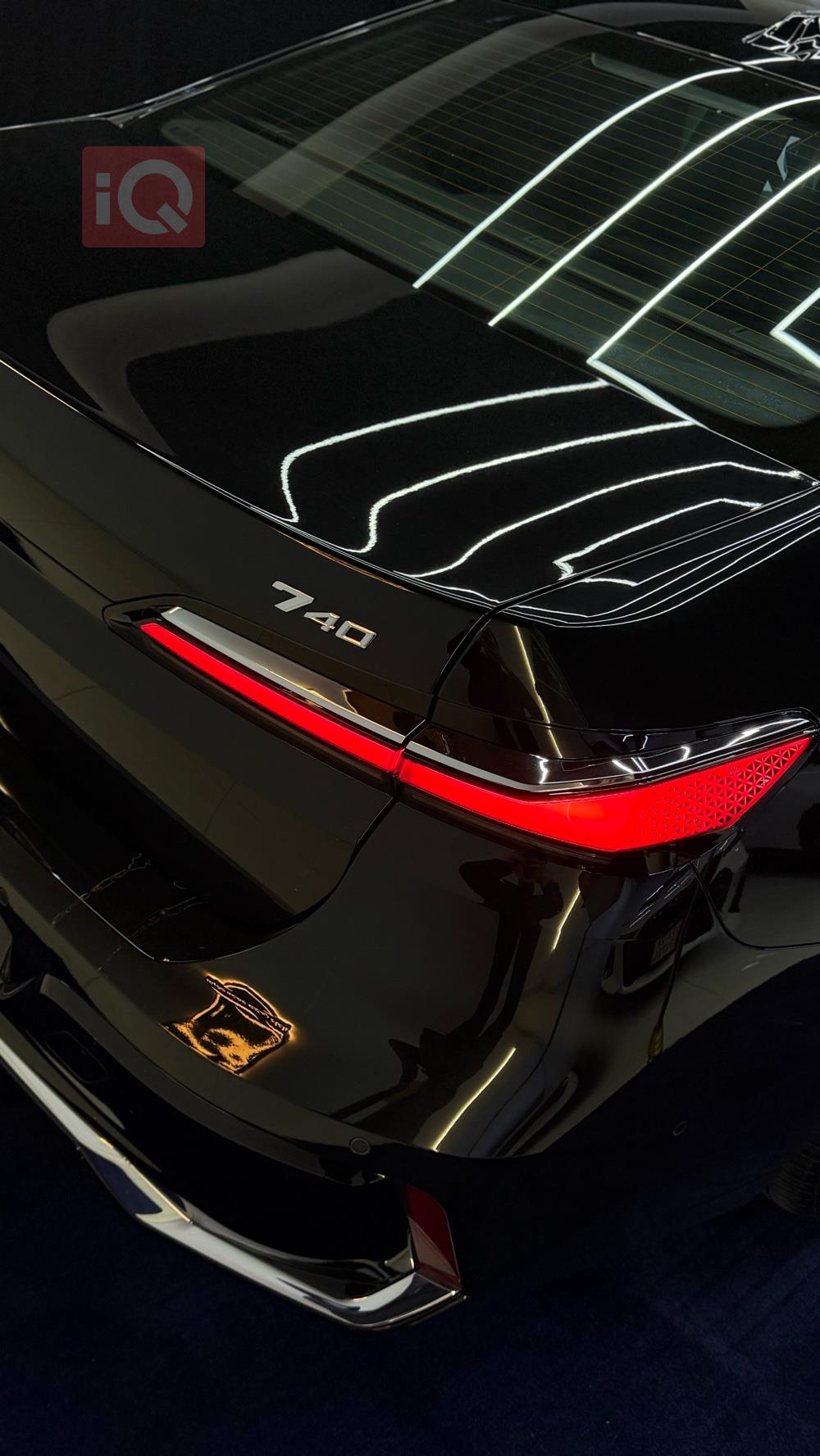 بي ام دبليو الفئة 7